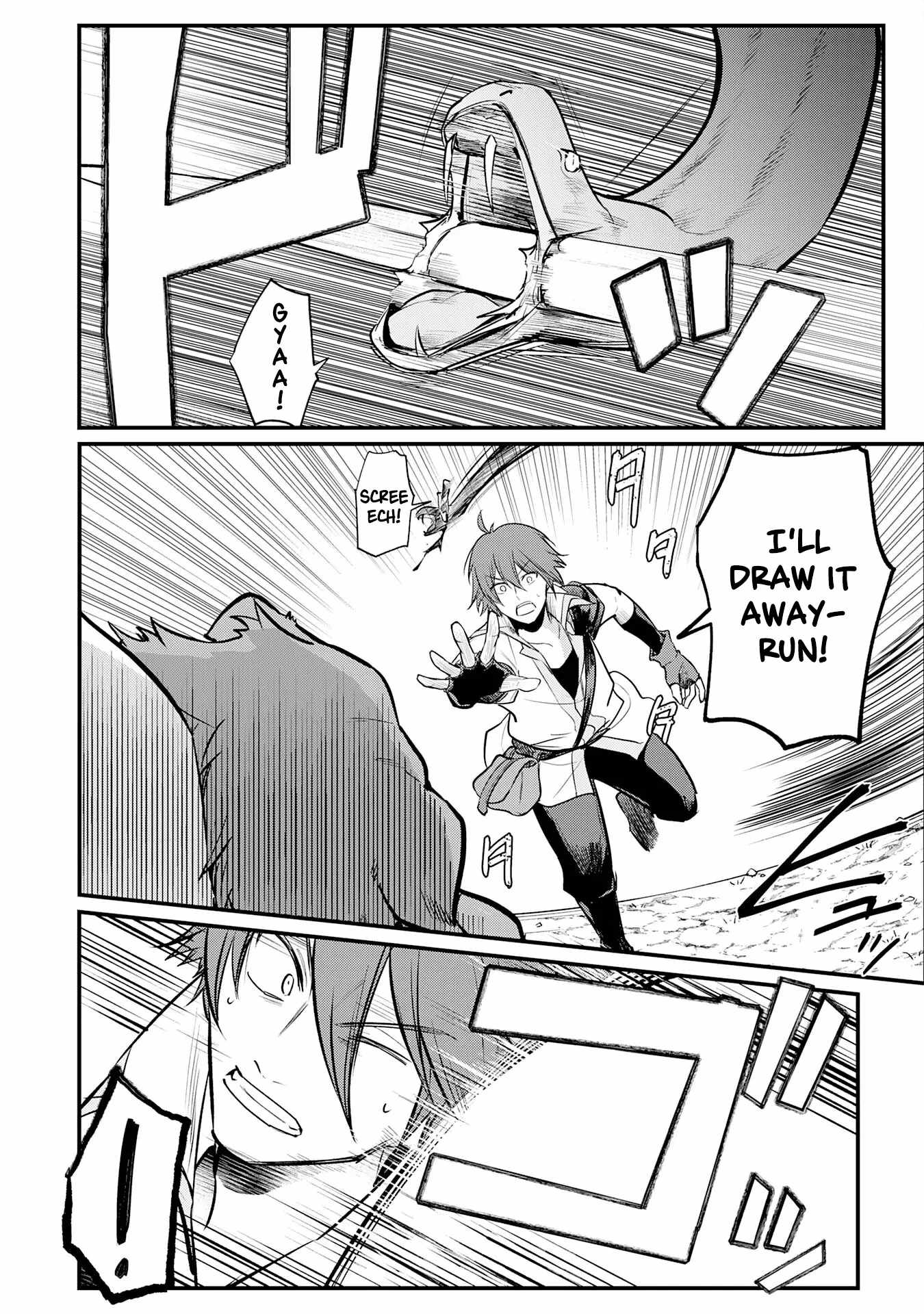 TENSEI SHITARA DOREI NO CHICHI NI NATTAKEDO, KAZOKU TOSHITE MEDERU KOTO NI SHITA Chapter 4 16
